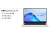 荣耀（HONOR）笔记本MagicBook X 14 2022 14吋全面屏轻薄笔记本电脑网课游戏本 X14 i5-1135G7 8+512G 银和惠普（HP）17s-CR3001TU区别在升级容易程度上怎么样？性价比差异是什么？